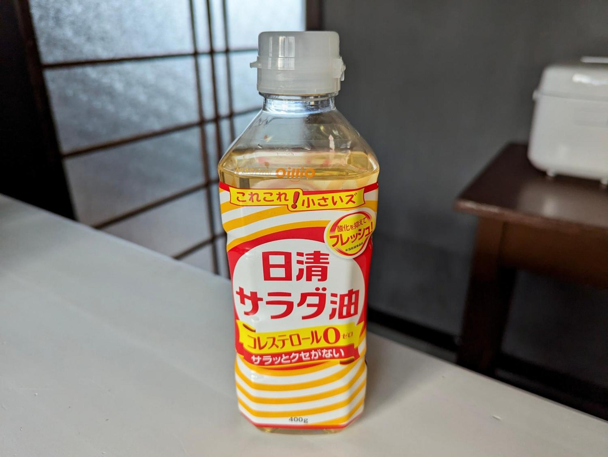 Holiday Cottage Beppu Ichiya المظهر الخارجي الصورة