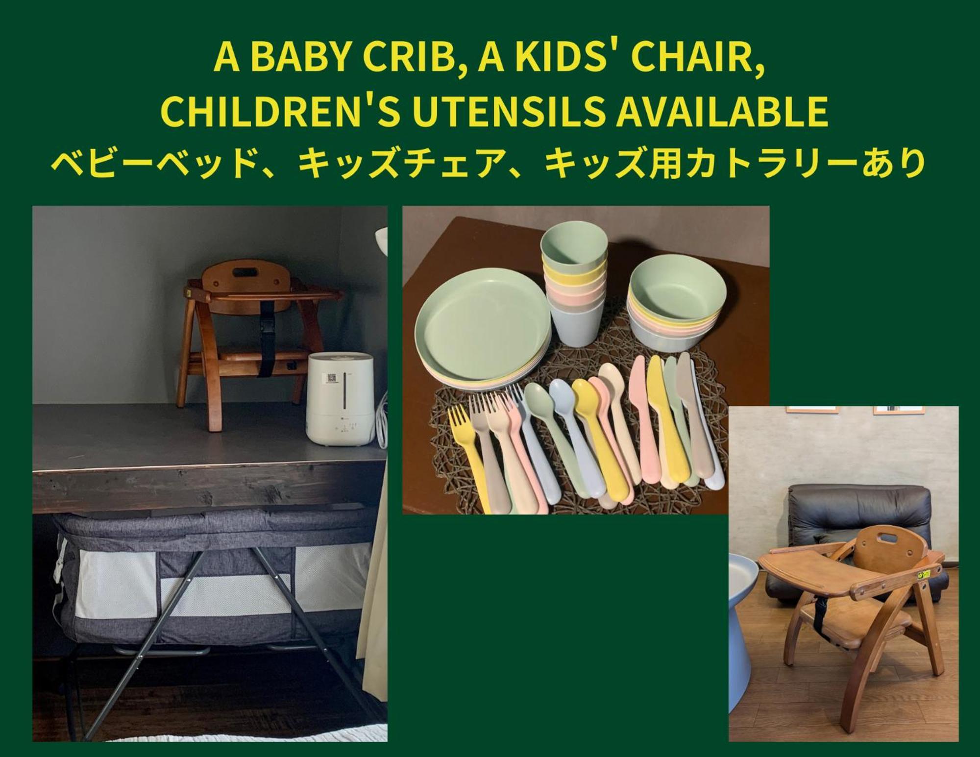Holiday Cottage Beppu Ichiya المظهر الخارجي الصورة