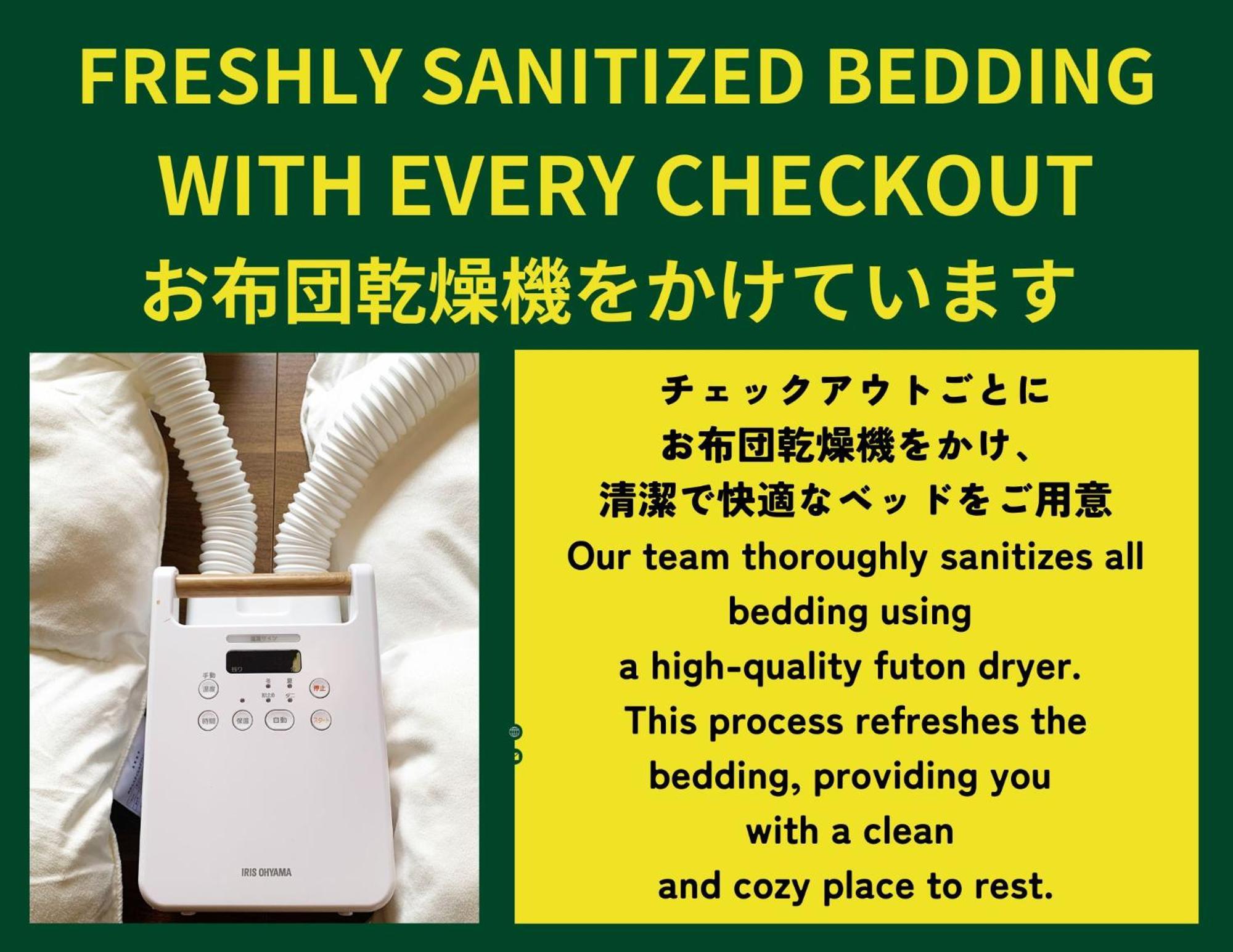 Holiday Cottage Beppu Ichiya المظهر الخارجي الصورة